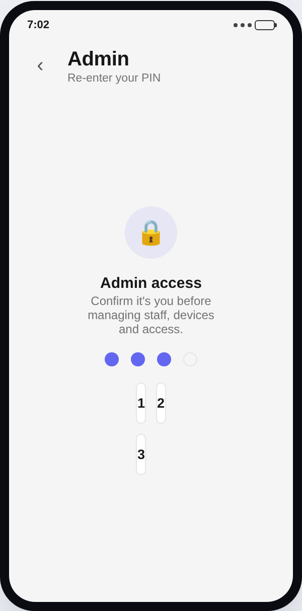 Admin unlock